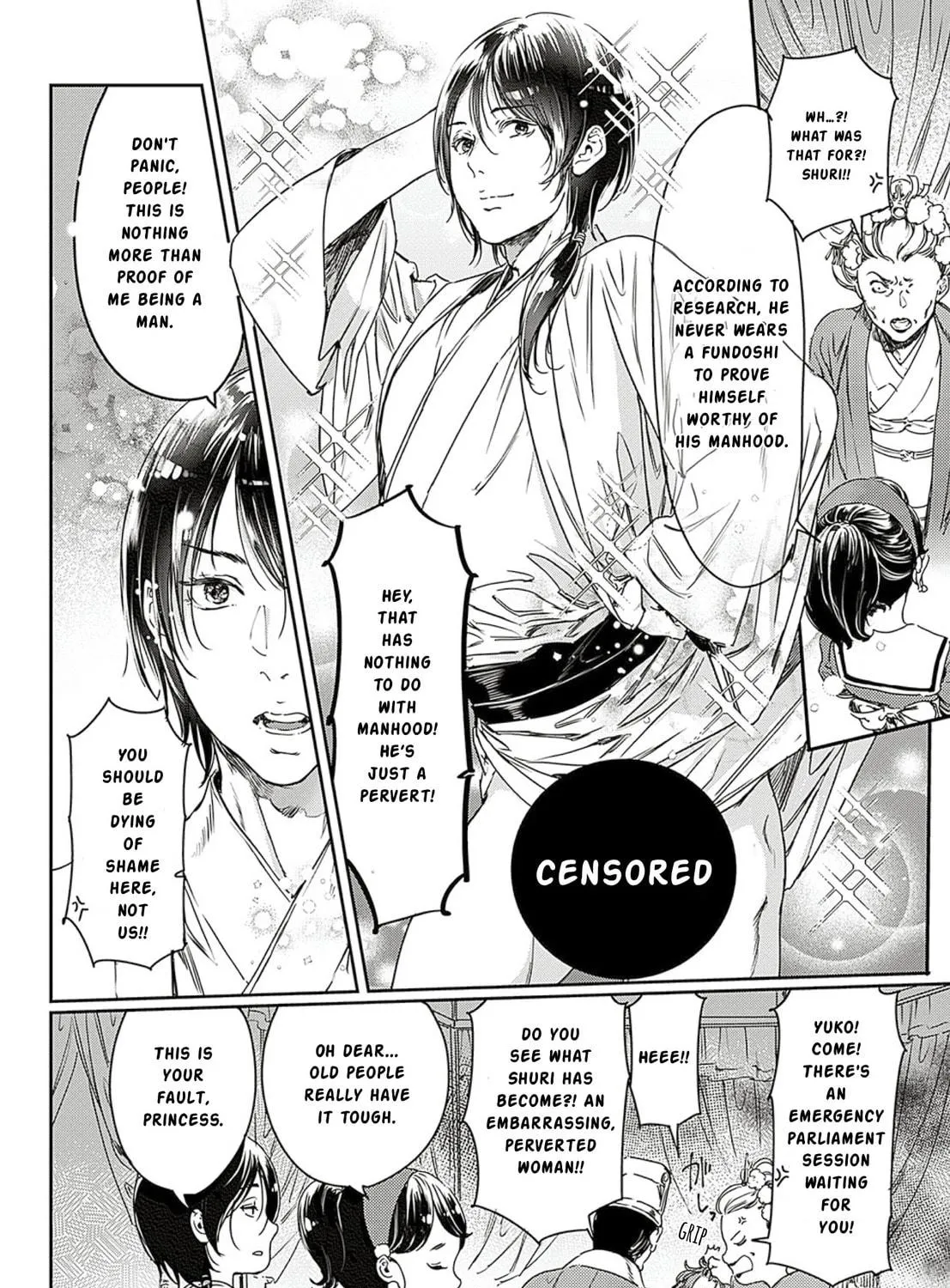 Read Adekan chapter 61 image 36 on Lezhin