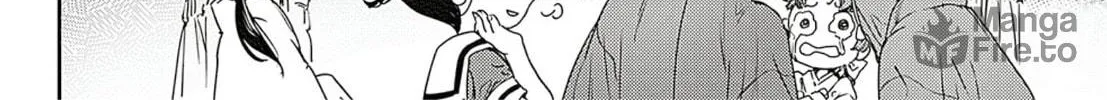 Read Adekan chapter 61 image 37 on Lezhin