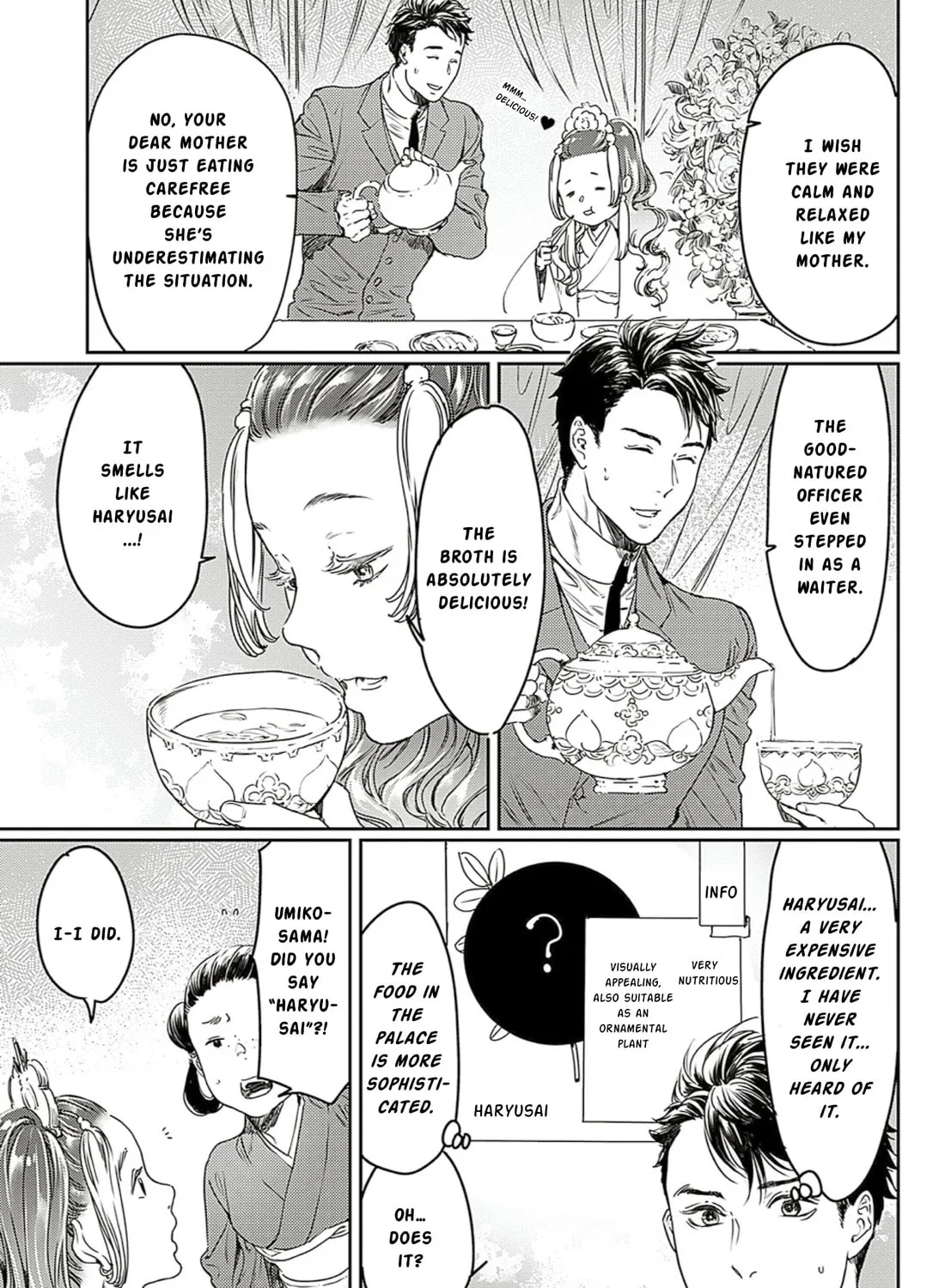 Read Adekan chapter 61 image 38 on Lezhin