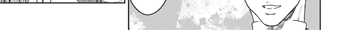 Read Adekan chapter 61 image 39 on Lezhin