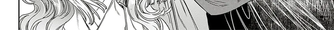 Read Adekan chapter 61 image 41 on Lezhin