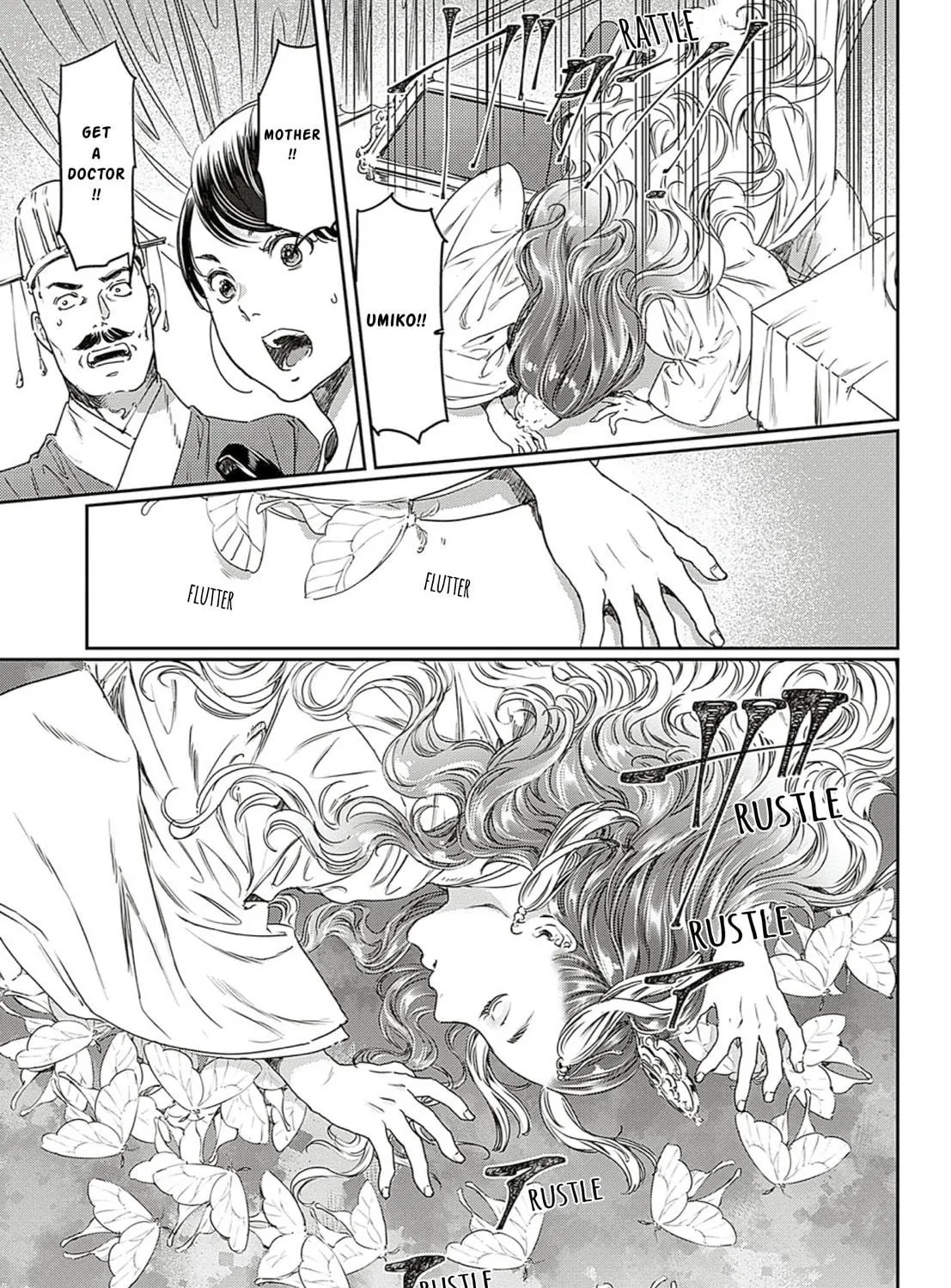 Read Adekan chapter 61 image 42 on Lezhin