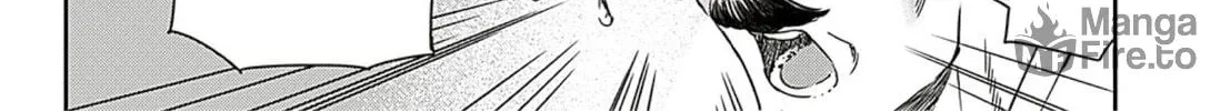 Read Adekan chapter 61 image 45 on Lezhin