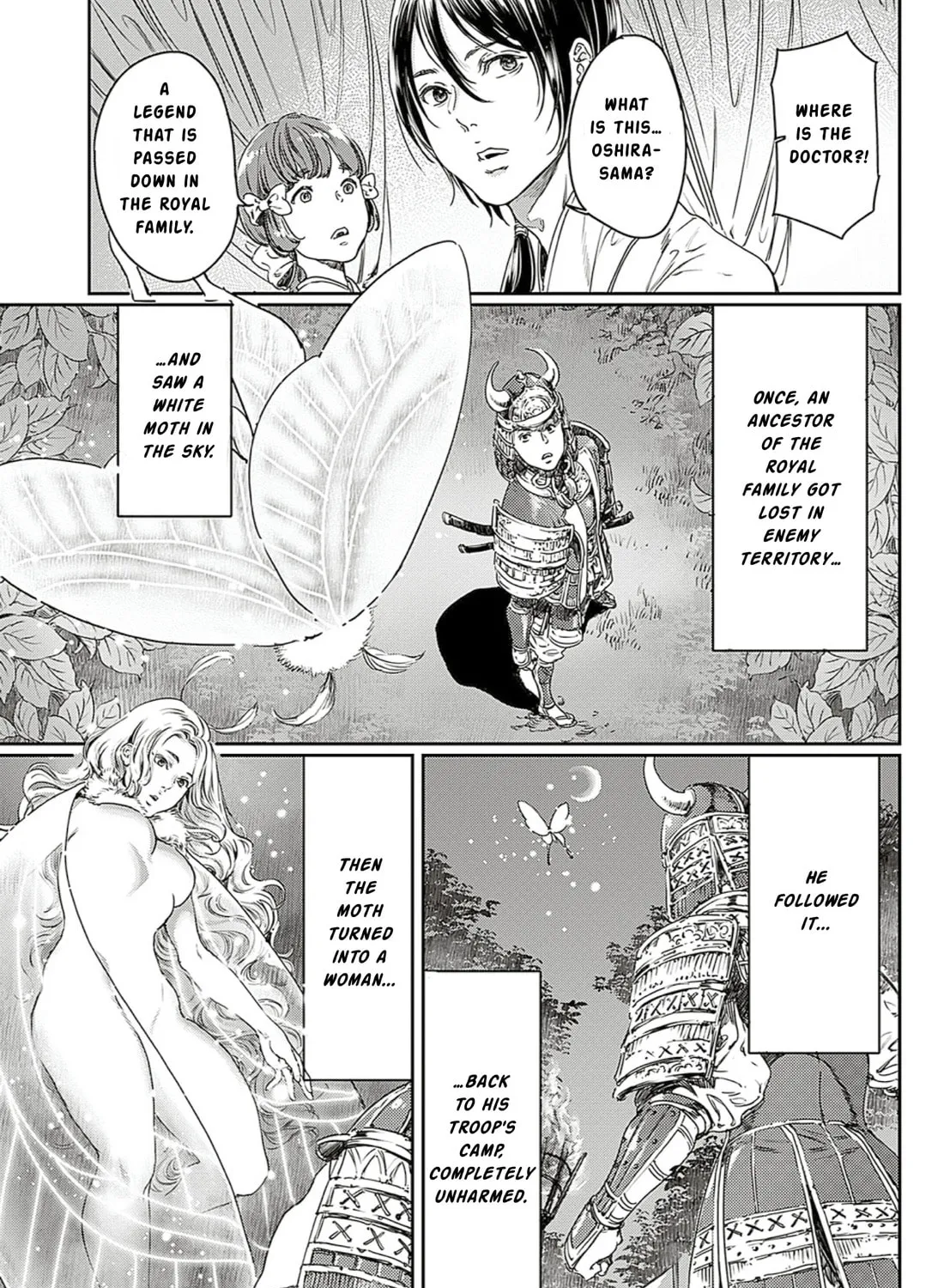 Read Adekan chapter 61 image 46 on Lezhin