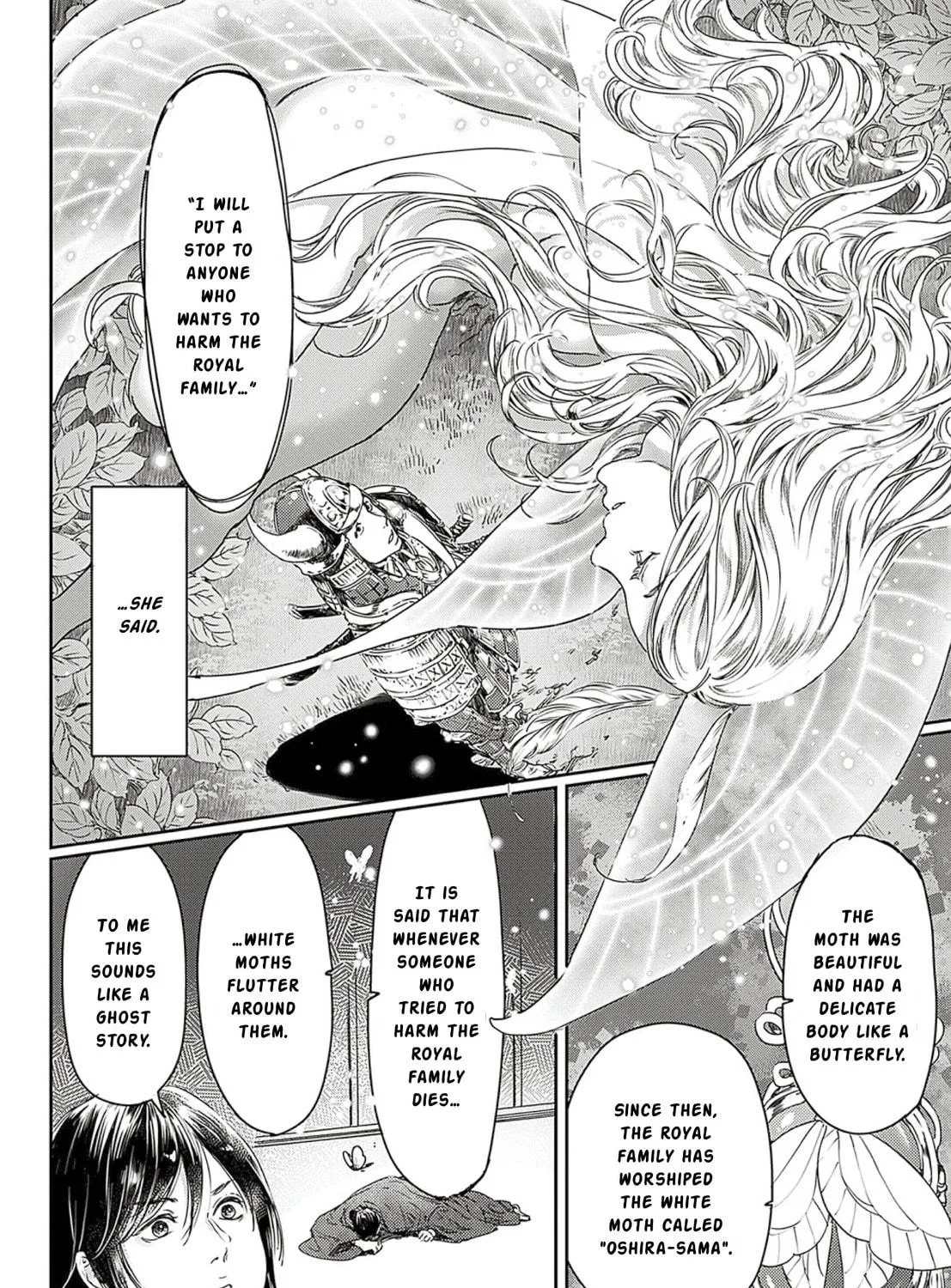 Read Adekan chapter 61 image 48 on Lezhin