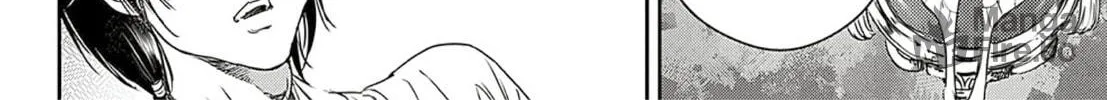 Read Adekan chapter 61 image 49 on Lezhin