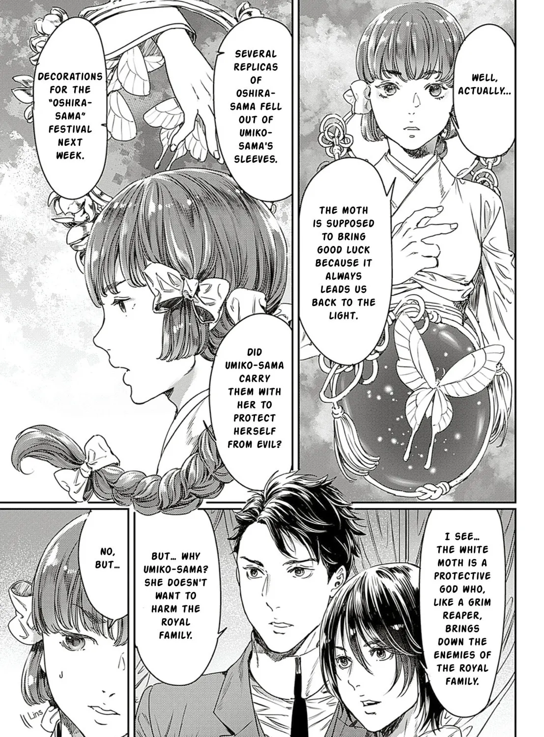 Read Adekan chapter 61 image 50 on Lezhin