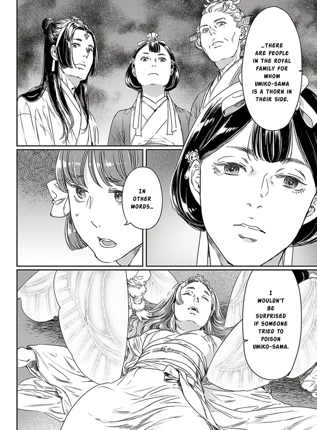 Read Adekan chapter 61 image 52 on Lezhin