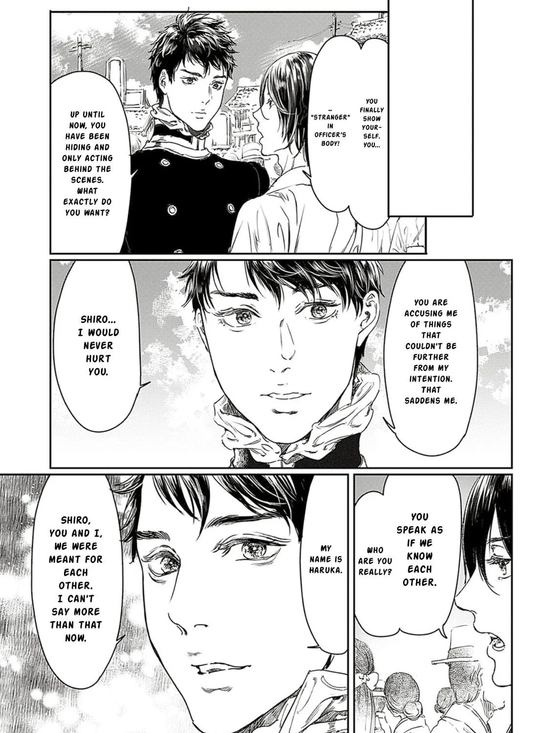 Read Adekan chapter 61 image 6 on Lezhin