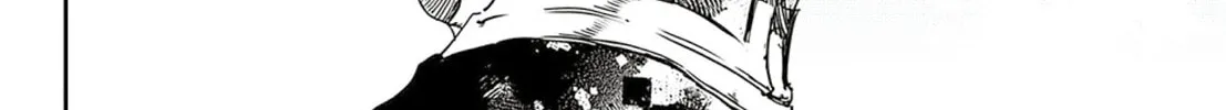 Read Adekan chapter 61 image 9 on Lezhin