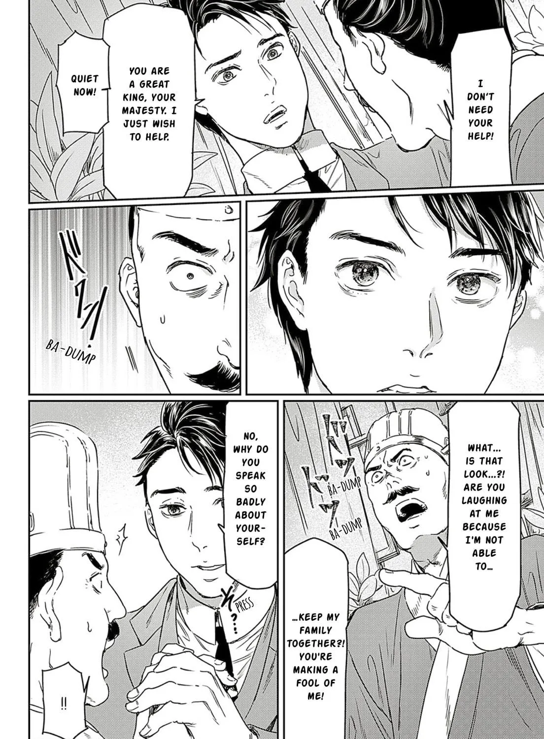 Read Adekan chapter 62 image 10 on Lezhin