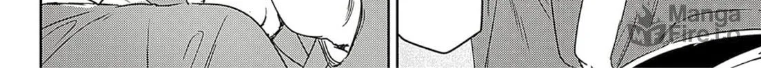 Read Adekan chapter 62 image 11 on Lezhin