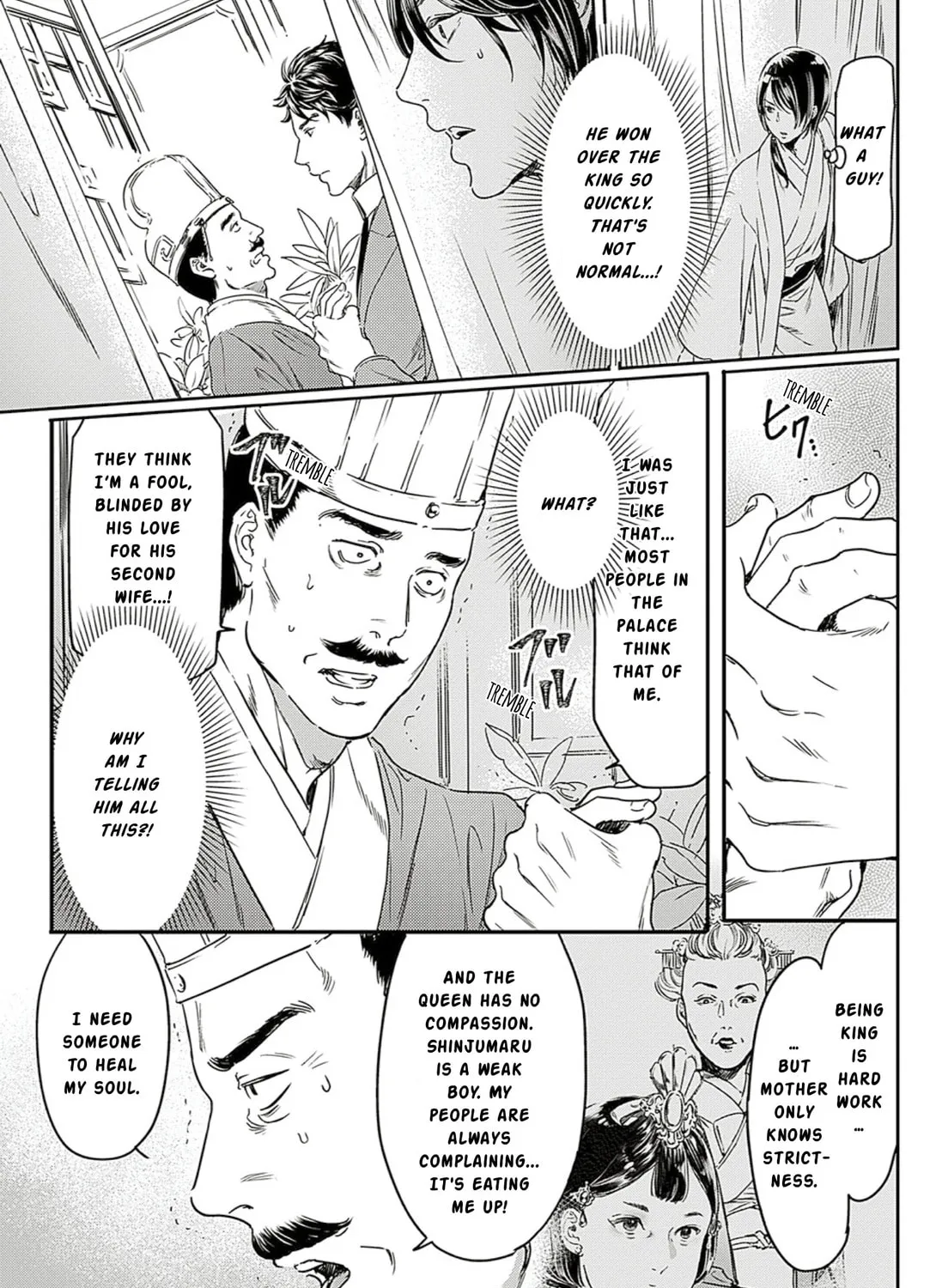 Read Adekan chapter 62 image 12 on Lezhin