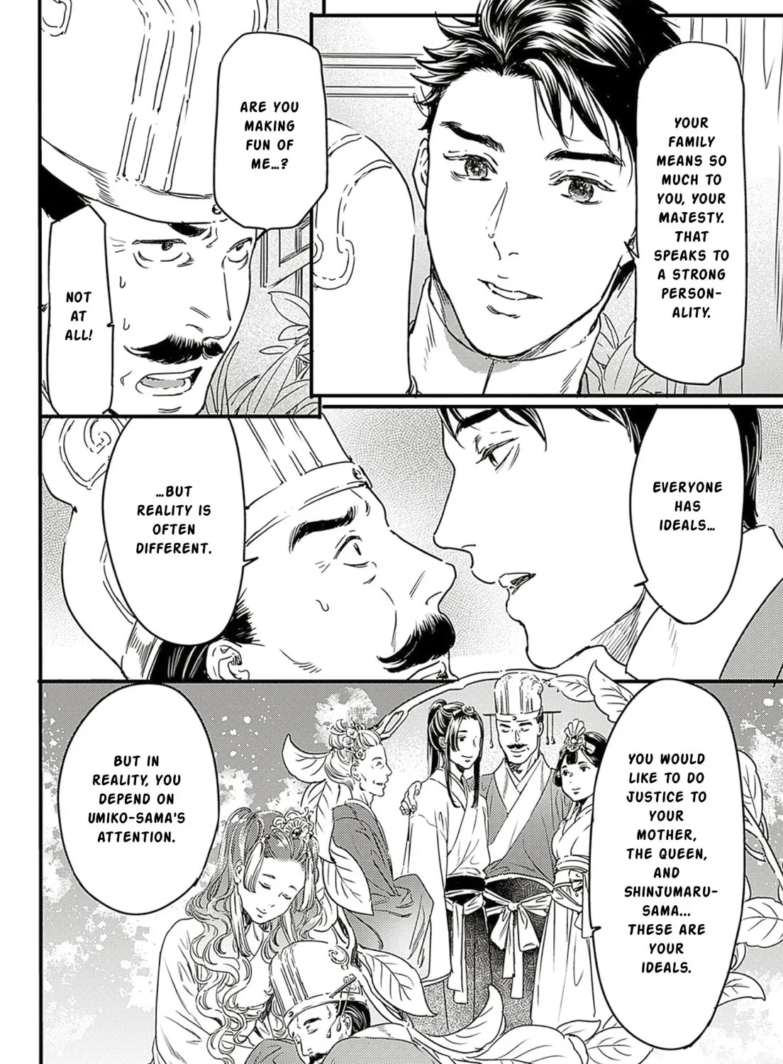 Read Adekan chapter 62 image 14 on Lezhin