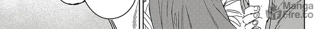 Read Adekan chapter 62 image 17 on Lezhin