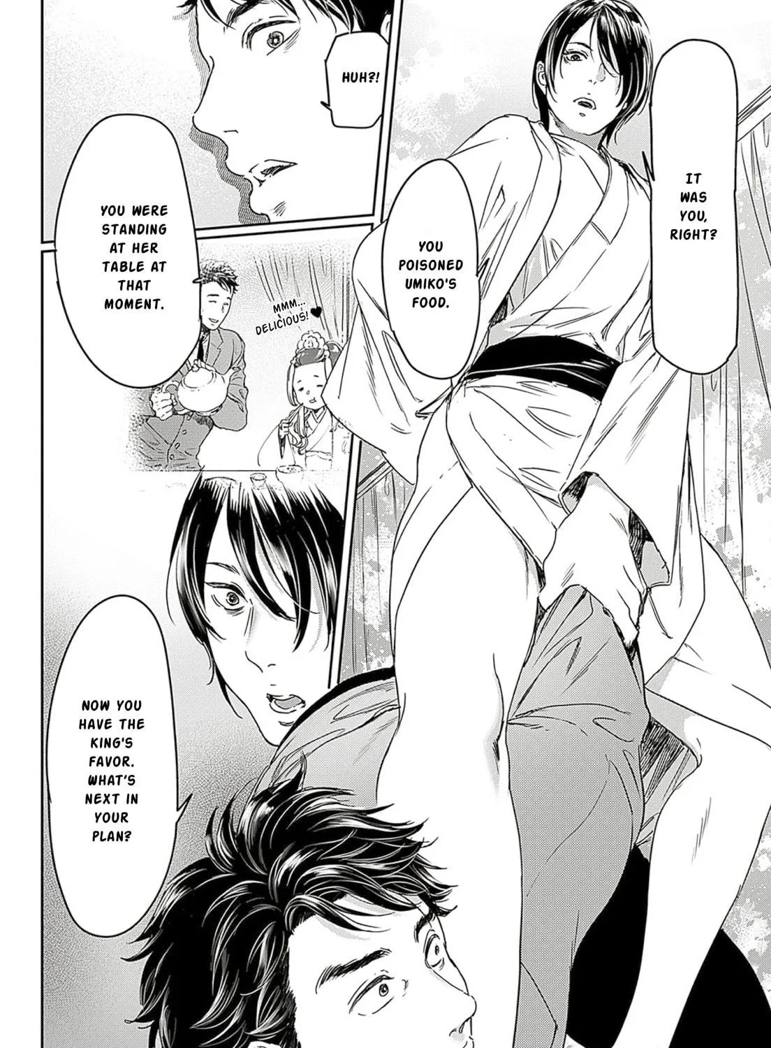 Read Adekan chapter 62 image 22 on Lezhin