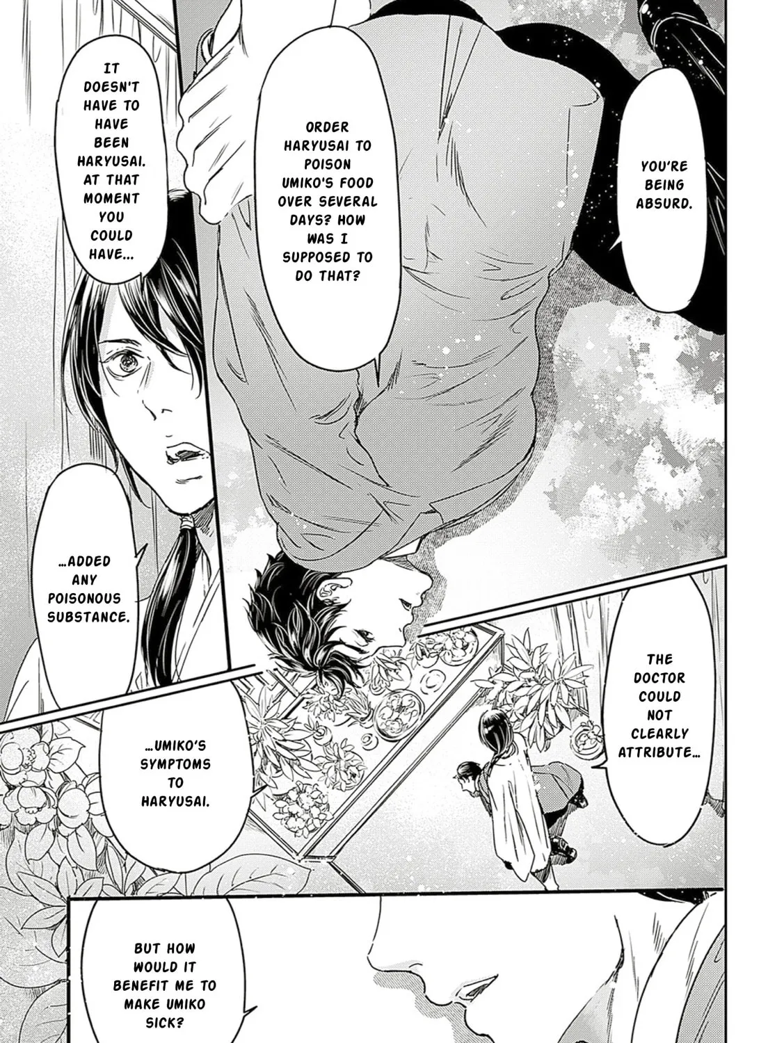 Read Adekan chapter 62 image 24 on Lezhin