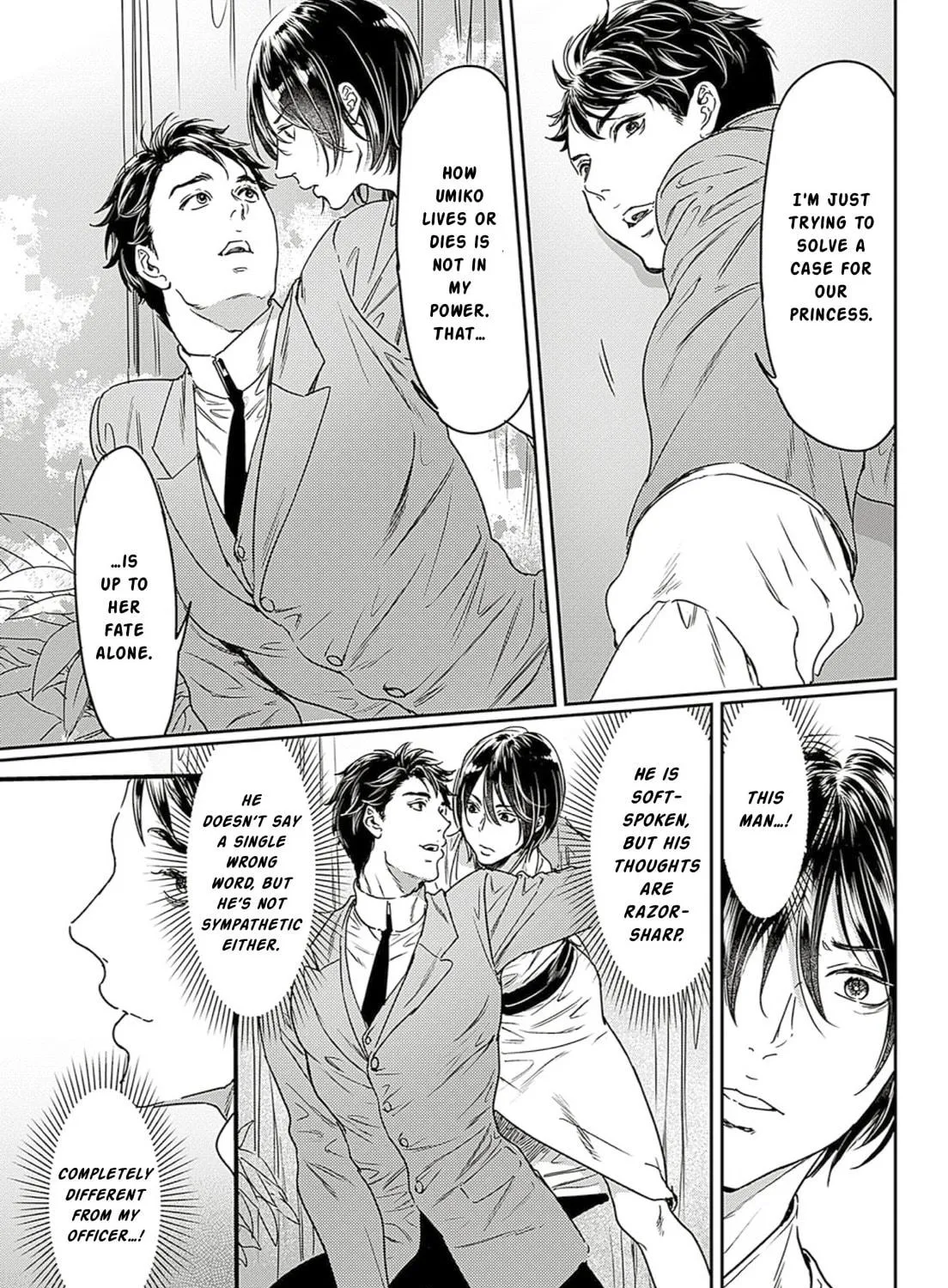 Read Adekan chapter 62 image 28 on Lezhin