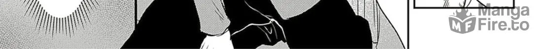 Read Adekan chapter 62 image 29 on Lezhin