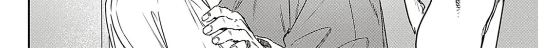 Read Adekan chapter 62 image 3 on Lezhin