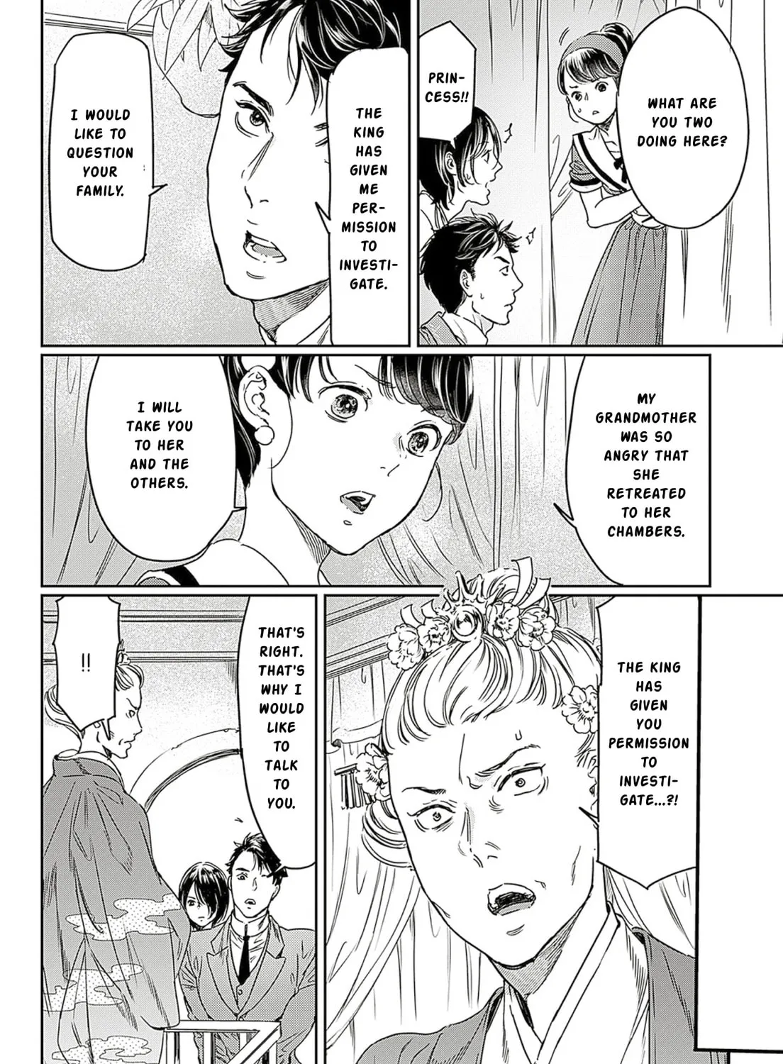 Read Adekan chapter 62 image 30 on Lezhin