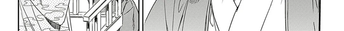 Read Adekan chapter 62 image 31 on Lezhin