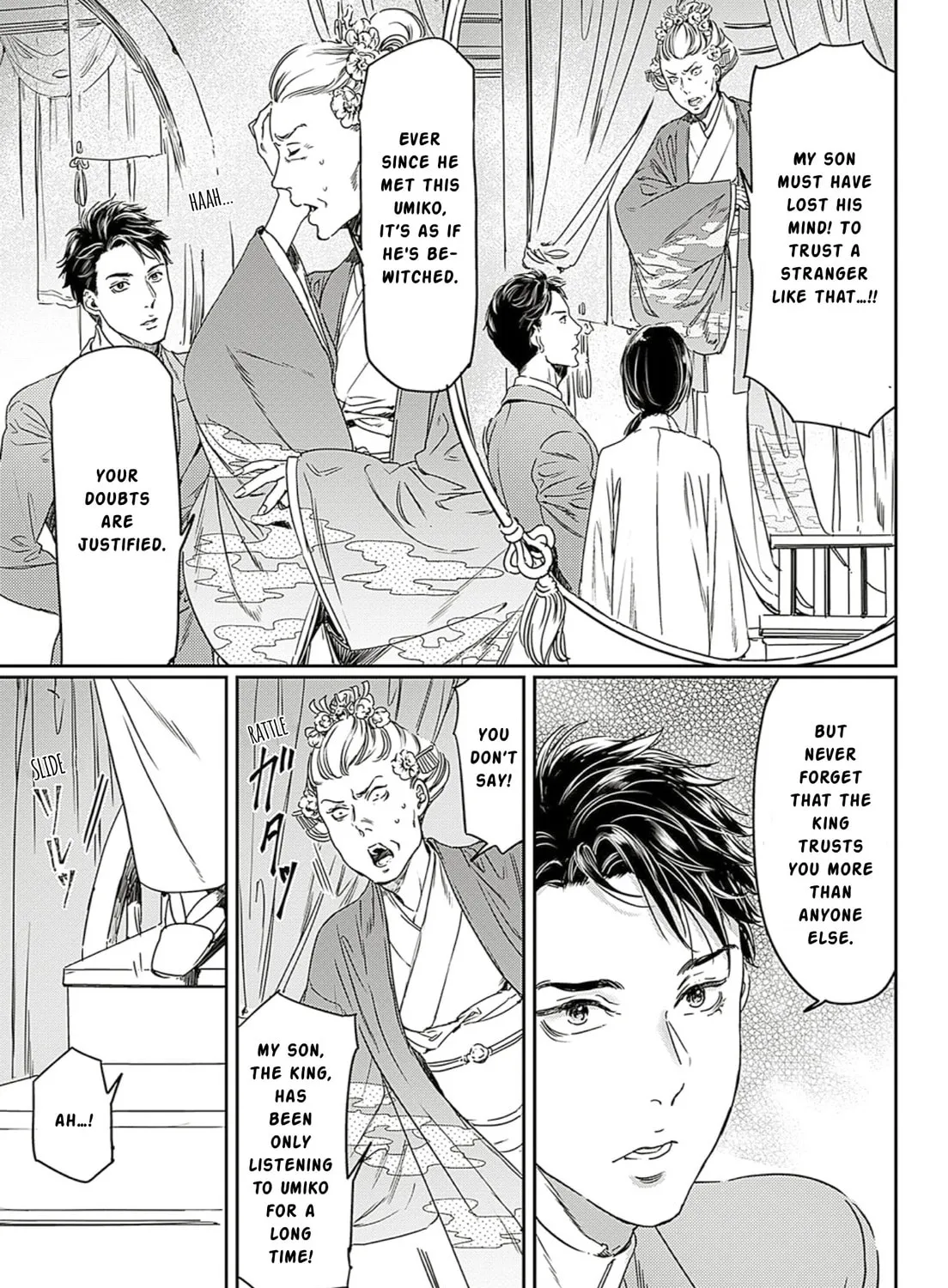 Read Adekan chapter 62 image 32 on Lezhin