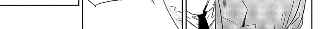 Read Adekan chapter 62 image 33 on Lezhin