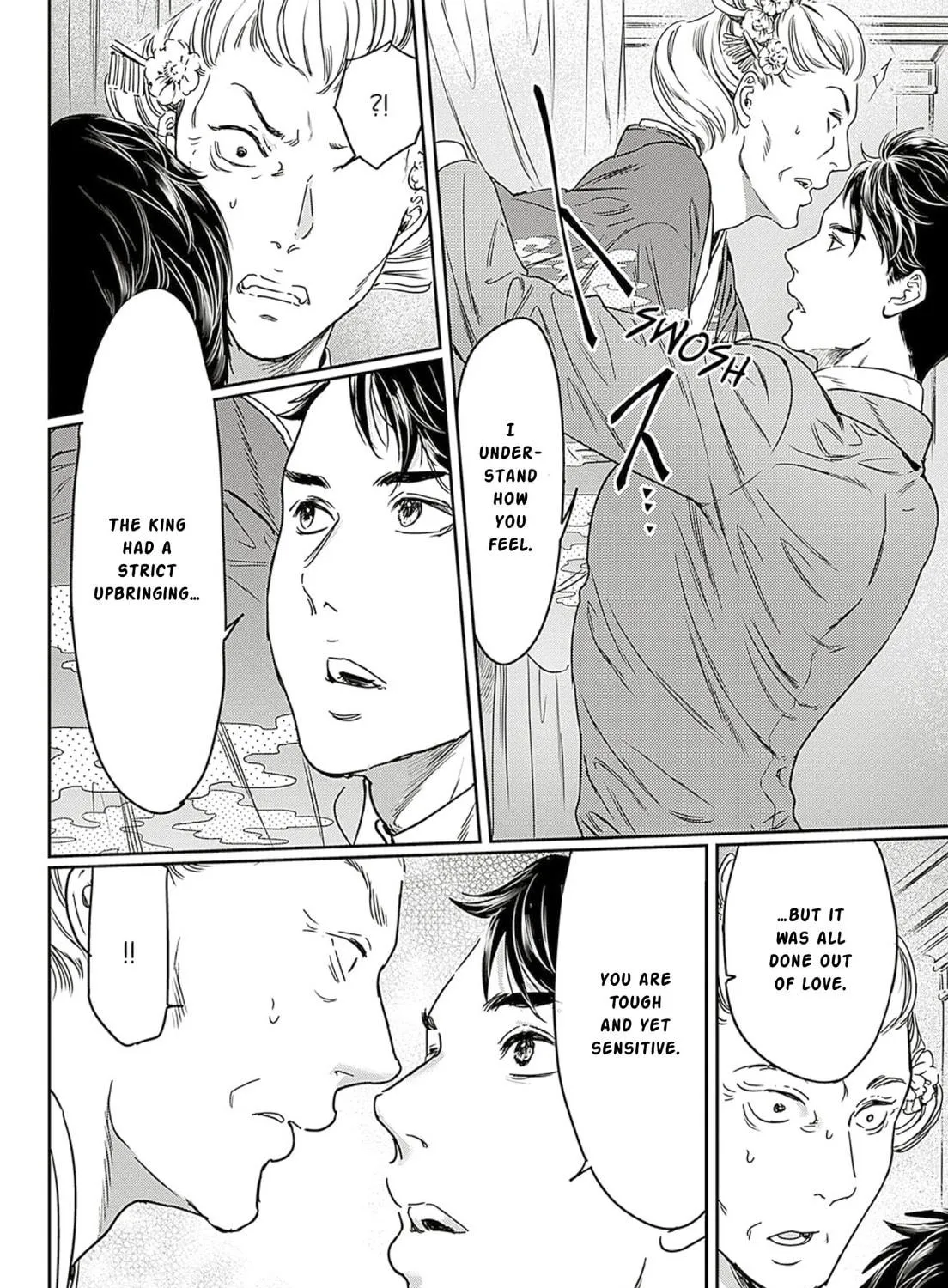 Read Adekan chapter 62 image 34 on Lezhin
