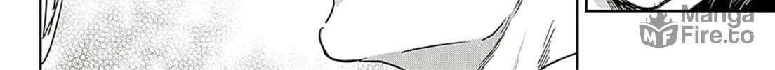 Read Adekan chapter 62 image 35 on Lezhin