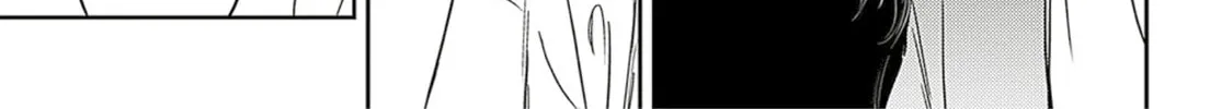 Read Adekan chapter 62 image 37 on Lezhin
