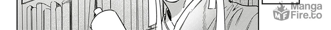 Read Adekan chapter 62 image 39 on Lezhin