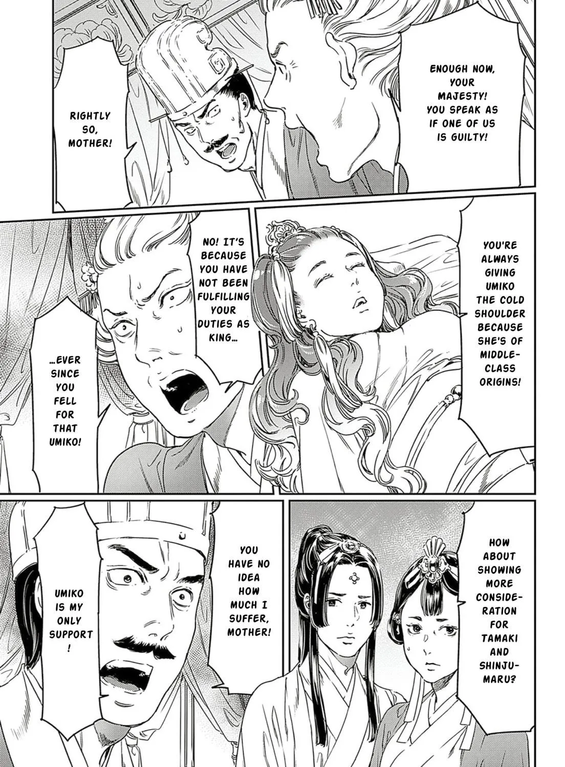 Read Adekan chapter 62 image 4 on Lezhin