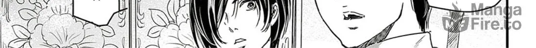 Read Adekan chapter 62 image 41 on Lezhin
