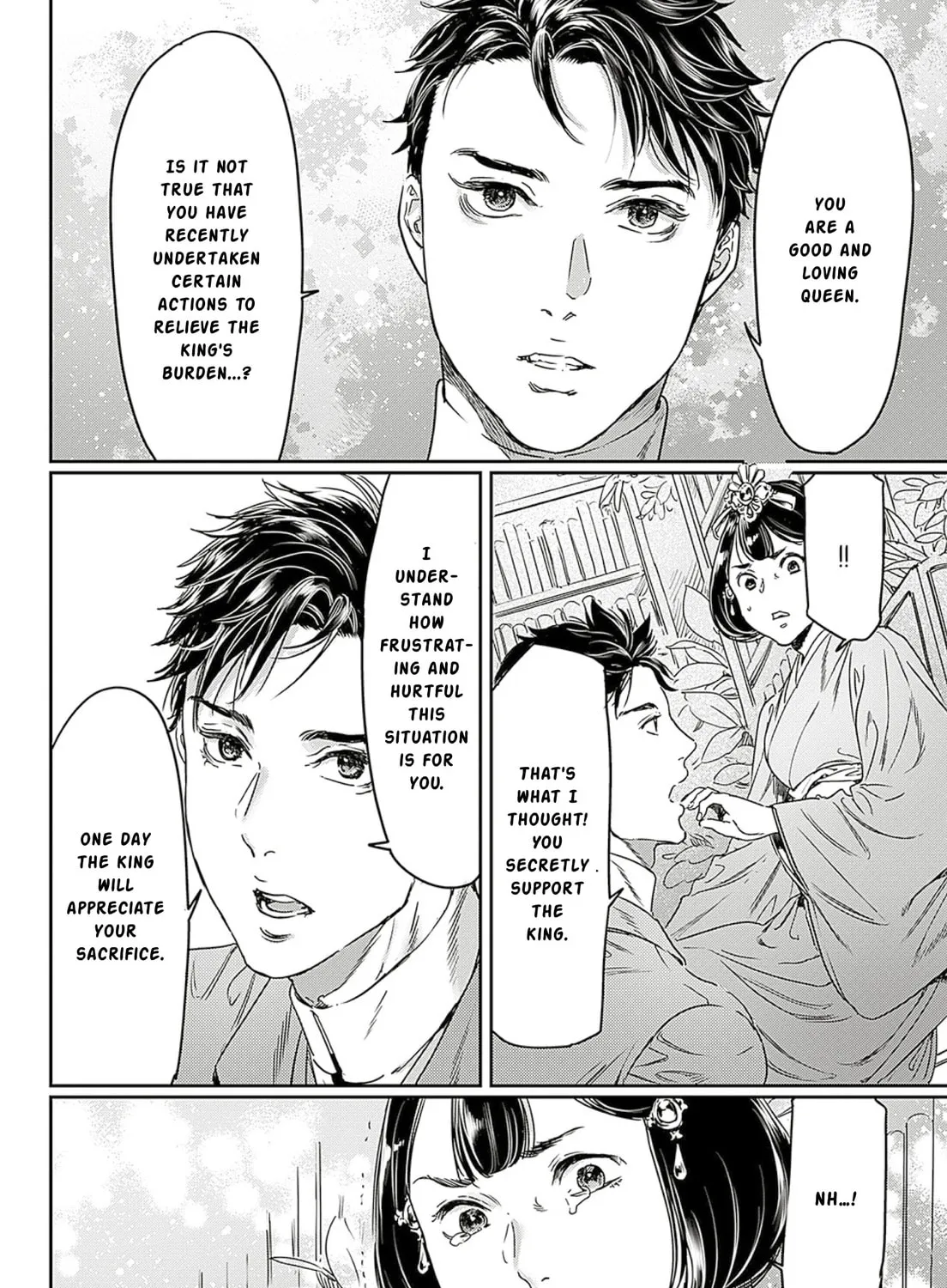 Read Adekan chapter 62 image 42 on Lezhin