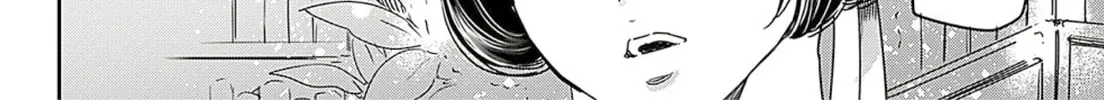 Read Adekan chapter 62 image 43 on Lezhin