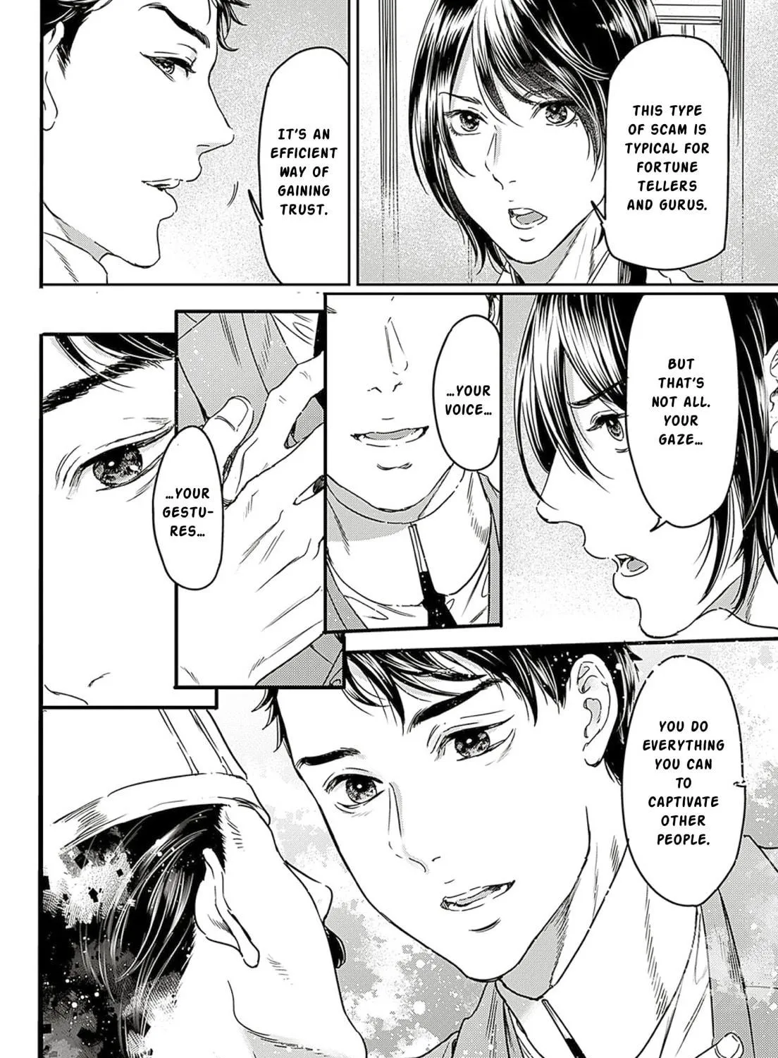 Read Adekan chapter 62 image 46 on Lezhin