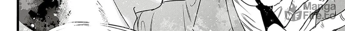 Read Adekan chapter 62 image 47 on Lezhin