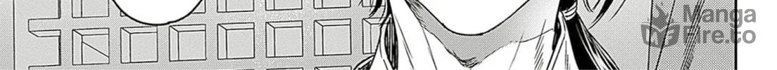 Read Adekan chapter 62 image 49 on Lezhin