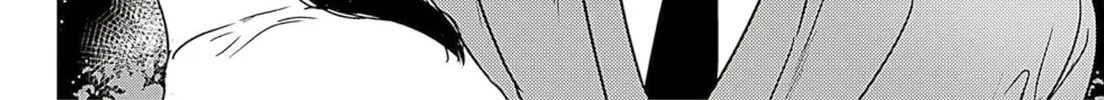Read Adekan chapter 62 image 51 on Lezhin