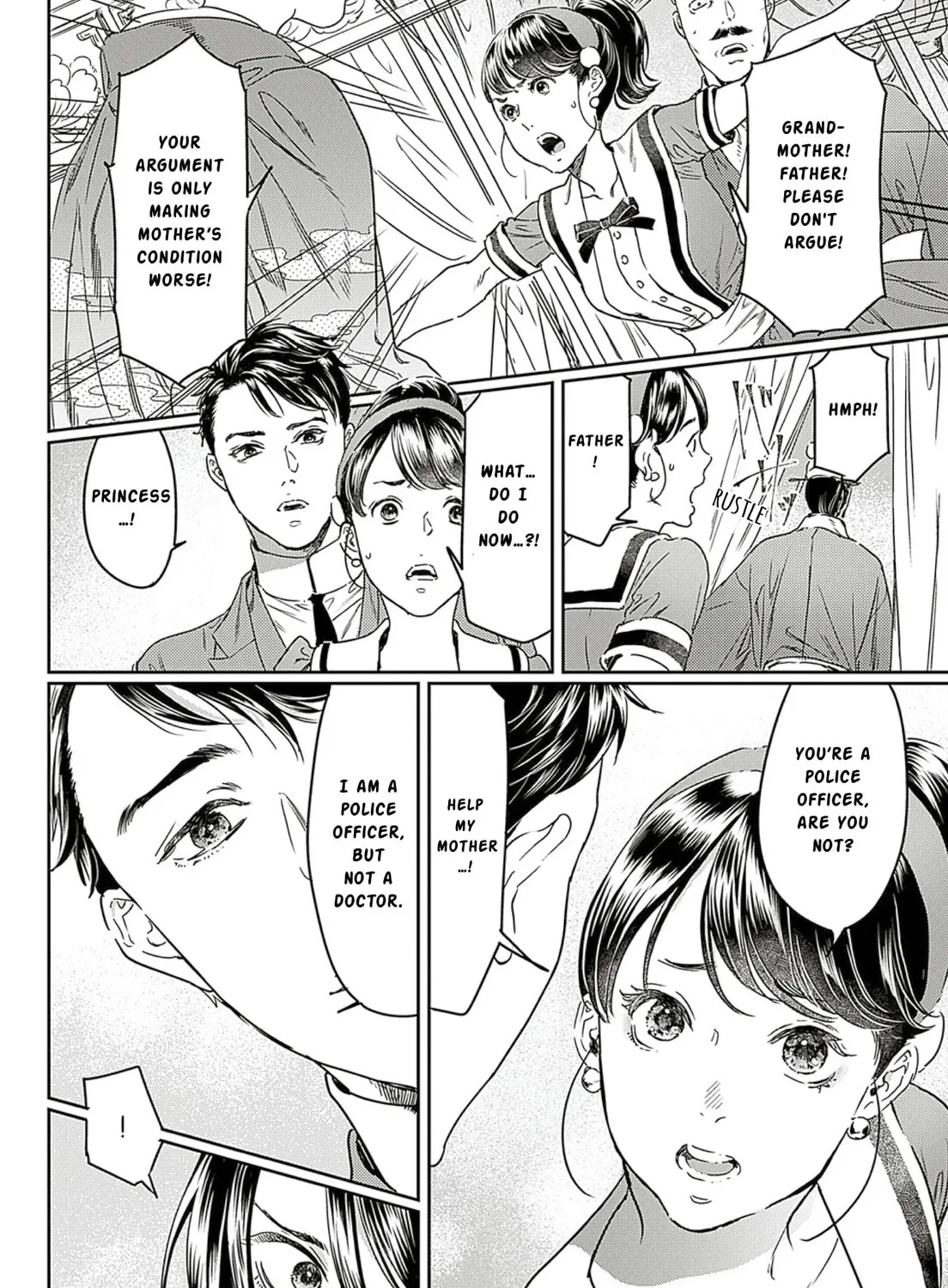 Read Adekan chapter 62 image 6 on Lezhin