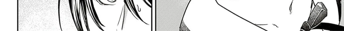 Read Adekan chapter 62 image 7 on Lezhin