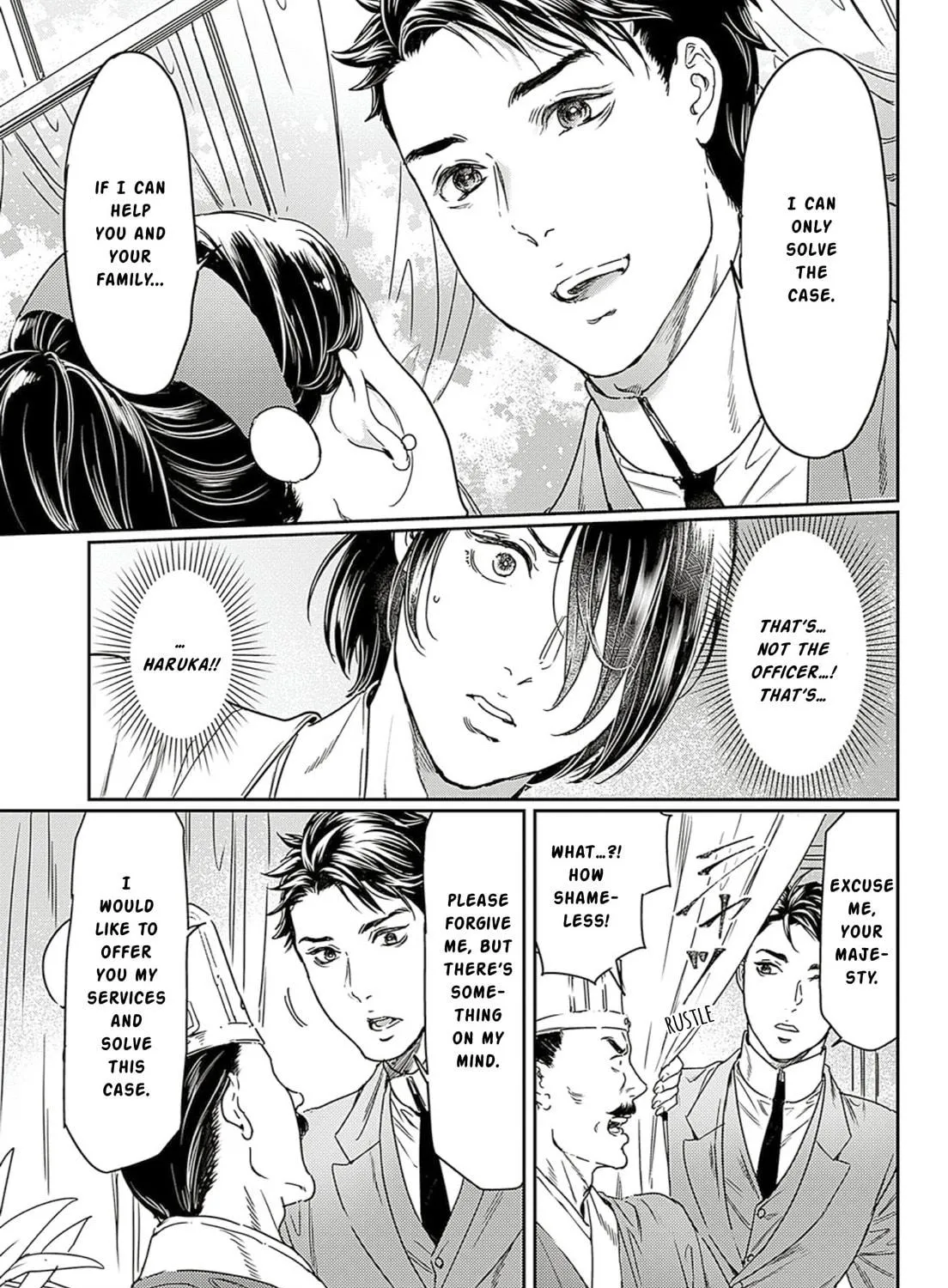 Read Adekan chapter 62 image 8 on Lezhin