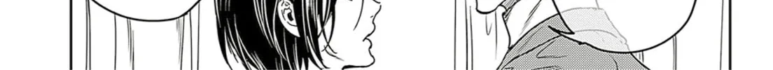 Read Adekan chapter 63 image 1 on Lezhin