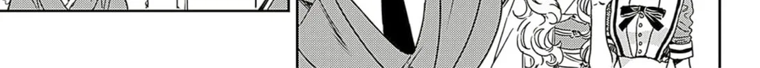 Read Adekan chapter 63 image 21 on Lezhin