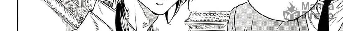 Read Adekan chapter 63 image 23 on Lezhin