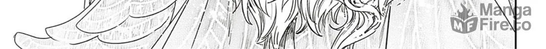Read Adekan chapter 63 image 29 on Lezhin