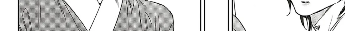 Read Adekan chapter 63 image 3 on Lezhin