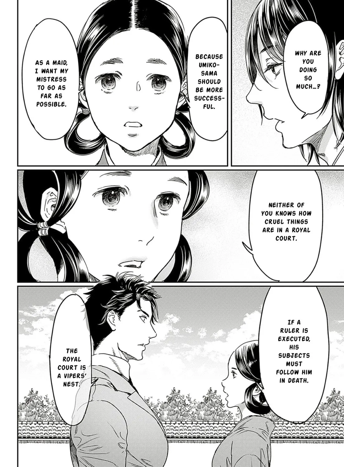 Read Adekan chapter 63 image 30 on Lezhin