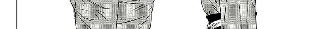 Read Adekan chapter 63 image 31 on Lezhin